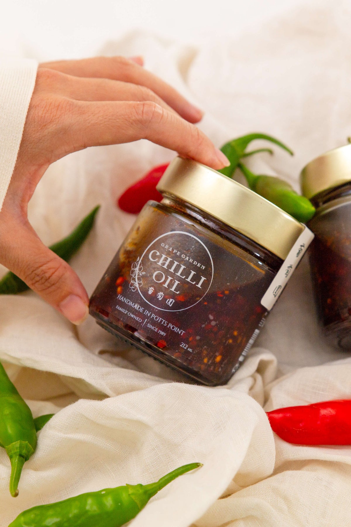GG Chilli Oil – Grape Garden Beijing Cuisine